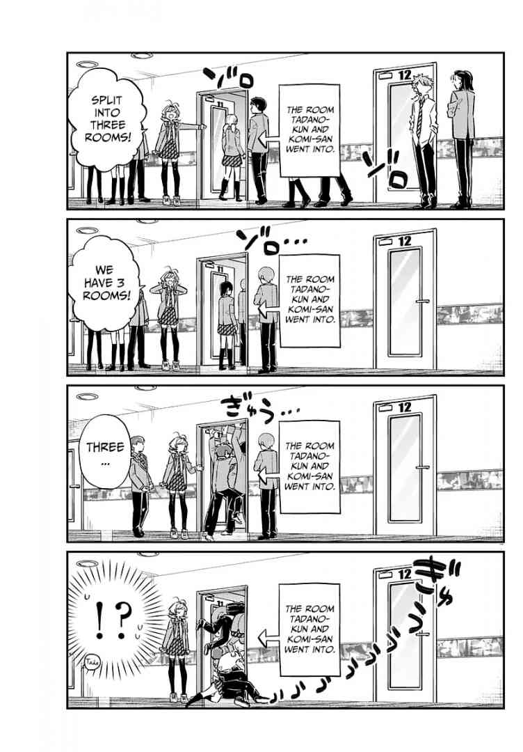 Komi Can